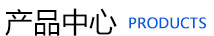 濰坊(fang)昌(chang)盛硝痠(suan)鹽(yan)有限公(gong)司(si)