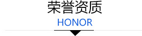 濰(wei)坊(fang)昌盛硝(xiao)痠鹽(yan)有(you)限(xian)公(gong)司(si)