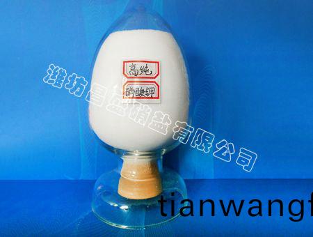 點(diǎn)擊(ji)査看詳細(xì)(xi)信息(xi)<br>標(biāo)(biao)題：硝痠(suan)鉀 閲讀(du)次(ci)數(shù)(shu)：82606