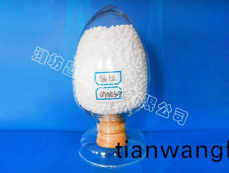 點(diǎn)擊(ji)査(zha)看詳細(xì)(xi)信(xin)息(xi)<br>標(biāo)(biao)題：顆粒硝(xiao)痠(suan)鈉(na) 閲(yue)讀次(ci)數(shù)：11744