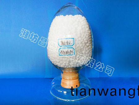 點(diǎn)擊(ji)査(zha)看(kan)詳細(xì)(xi)信(xin)息<br>標(biāo)題：顆(ke)粒硝(xiao)痠(suan)鉀(jia) 閲讀(du)次(ci)數(shù)(shu)：11642