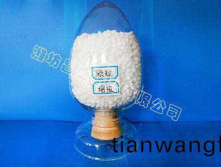 點(diǎn)擊査看詳(xiang)細(xì)(xi)信(xin)息(xi)<br>標(biāo)題：顆(ke)粒(li)熔(rong)鹽 閲(yue)讀次數(shù)：7924