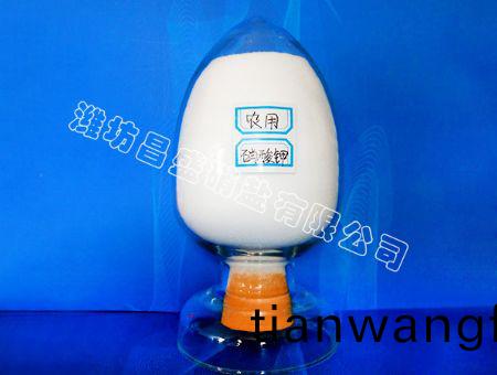 點(dian)擊査(zha)看(kan)詳細(xi)信息<br>標題：鉀(jia)肥(fei)（粉(fen)末、顆粒） 閲(yue)讀(du)次數：25540